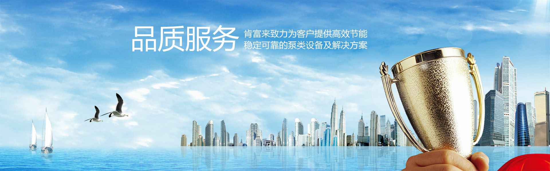 乐动站网页版-乐动(中国)