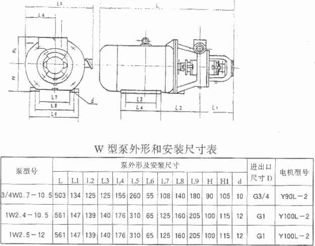 乐动站网页版-乐动(中国)厂,乐动站网页版-乐动(中国)
