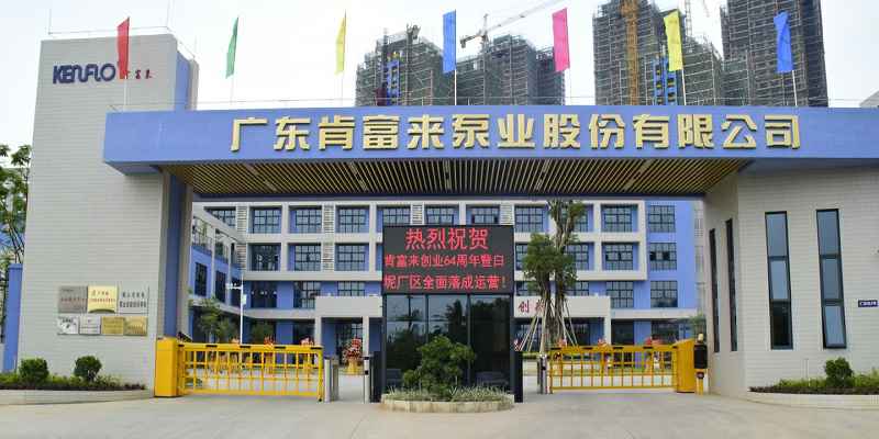广东佛山乐动站网页版-乐动(中国)厂有限公司