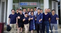 乐动站网页版-乐动(中国)销售公司印尼考察行
