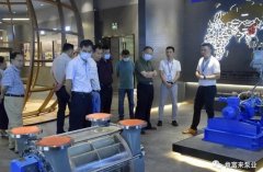 三水区人大副主任张卫红带队莅临乐动站网页版-乐动(中国)调研