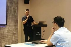 乐动站网页版-乐动(中国)西部业务区召开年中会议
