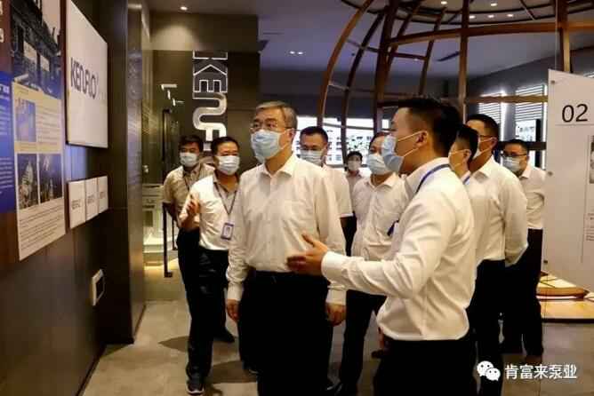 佛山市委书记鲁毅到乐动站网页版-乐动(中国)调研
