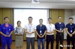 乐动站网页版-乐动(中国)召开创新发展20载突出贡献表彰大会