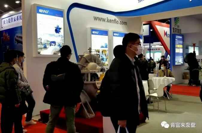 乐动站网页版-乐动(中国)展台