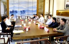 三水区委书记胡学骏一行莅临乐动站网页版-乐动(中国)走访慰问