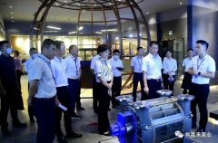 三水区区长李军一行莅临乐动站网页版-乐动(中国)调研